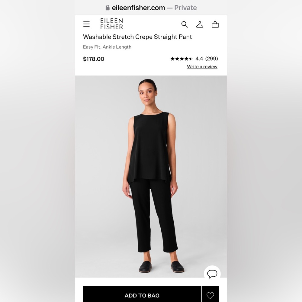 Eileen  Fisher pants straight  black